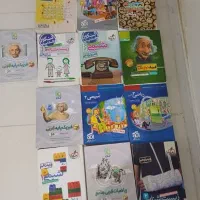 کتاب کنکوری