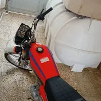 موتور سیکلت