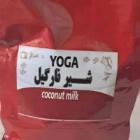 شیرنارگیل شیر پسته و..نوشیدنی های گرم ارسال رایگان|خوردنی و آشامیدنی|اصفهان, باغ زرشک|دیوار