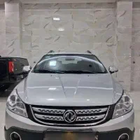 اچ سی کراس / اتو جردن