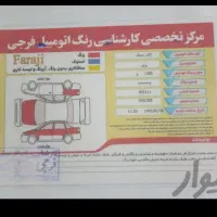 فروش پراید صبا مدل 1385|خودرو سواری و وانت|سقز, |دیوار