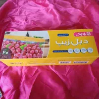 فروش اجناس مغازه|ظروف نگهدارنده، پلاستیکی، یکبارمصرف|ورامین, ورامین|دیوار