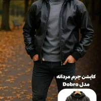 انواع کاپشن چرم و غیر چرم|لباس|تربتحیدریه, بالا ولایت|دیوار