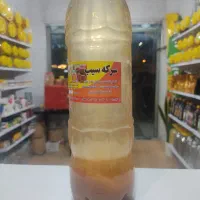 سرکه سیب 1/5لیتری