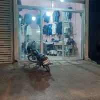 مغازه واقع درادریان روبروی بهداری