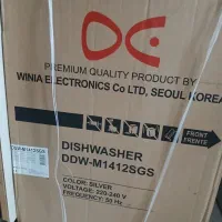 ماشین ظرفشویی آکبند ۱۴ نفره دوو