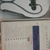 هنسفری هوآوی