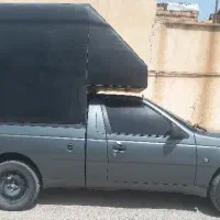 آریسان ۲