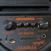 اسپیکر|پخشکننده همراه|قم, میدان نو|دیوار