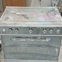 گاز طرح فر پنج شعله