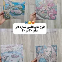 بوم نقاشی با اعداد