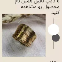 زیورالات و اکسسوری لیلاوا|زیورآلات و اکسسوری|فردیس, خیام غربی|دیوار