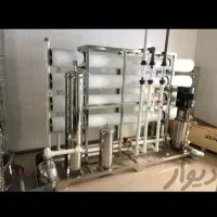 کد04/تصفیه آب صنعتی /قطعات برای پالایشگاه پتروشیمی|آبسردکن و تصفیه آب|عسلویه, |دیوار