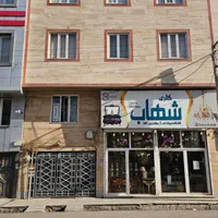 اجاره واحد 150متری تمام رهن