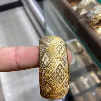 تهیه و پخش طلا / امین