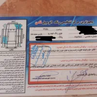 پژو پارس ۸۸ تک برگ سند|خودرو سواری و وانت|گرمسار, |دیوار