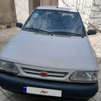 پرایدمدل ۹۵