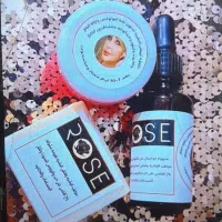 کرم خلطه عراقی اصل و کرم بدن