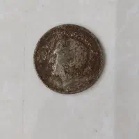 سکه های قدیمی|کلکسیون سکه، تمبر، اسکناس|مشهد, شفا|دیوار