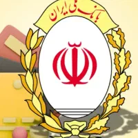 پرداخت وام فوری