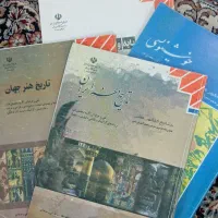 منابع کنکور هنر
