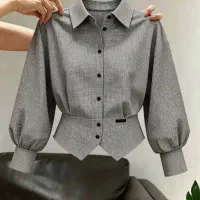 خیاط شو (آموزش به روش آسان و بدون پرو)