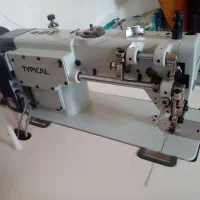 چرخ چرم دوزی|چرخ خیاطی و ریسندگی|نیر (اردبیل), |دیوار