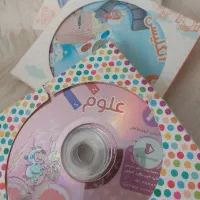 بسته کامل مجموعه کتاب و سی دی پرش نهم