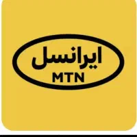 فروش سیم کارت رند ایرانسل۰۹۳۷۲۵۵۶۵۷۴