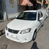 ساینا ۱۴۰۱ بیرنگ