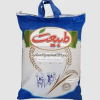 سرمایه گزاری در برنج پاکستانی نقدی و چک صیادی|استخدام مالی، حسابداری، حقوقی|مشهد, احمدآباد|دیوار