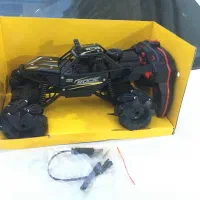 ماشین کنترولی افرودی