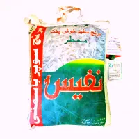 برنج نفیس فروش فوری دانه بلند بار کهنه