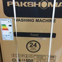 ماشین لباسشویی