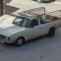 وانت تلفنی سیار