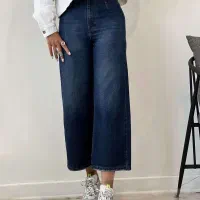 شلوار جین واید