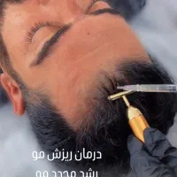 رشد مجدد مو و لیفت پوست
