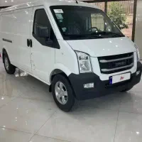 ون اینرودز مدل ۱۴۰۵ تحویل یک ساعته