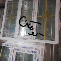 درب یوpvc آرکادر ممتاز نوآک سمساری کوهکن فلکه بسیج|حراج|زابل, |دیوار