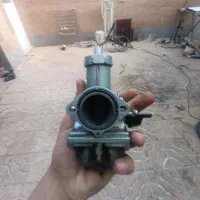 کاربرات150