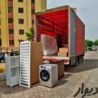 اتوباروباربری خوزستان جابجایی اثاثیه کارگر ماشین|خدمات حمل و نقل|بهبهان, |دیوار
