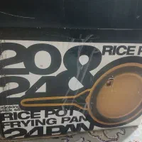 سرویس۱۵پارچه گرانیت