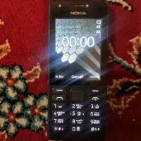 گوشی ساده نوکیا