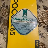 شیائومی poco C65 آکبند