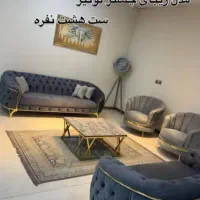 فرش بدون واسطه|فرش|ایلام, |دیوار