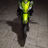تی وی اس راکز