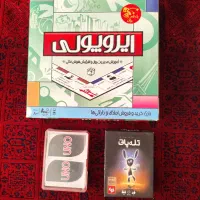 سه دست بازی فکری نو