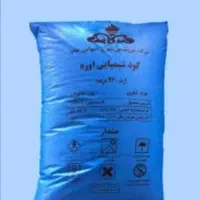 کود سفید دون ریز