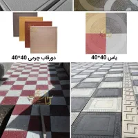 موزاییک پلیمری/ واشبتن/ دیوارپوش/ نرده/دورباغچه ای|مصالح و تجهیزات ساختمان|تهران, افسریه شمالی|دیوار