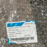 کاور پشت صندلی cf250|قطعات یدکی و لوازم جانبی|رشت, رشتیان|دیوار